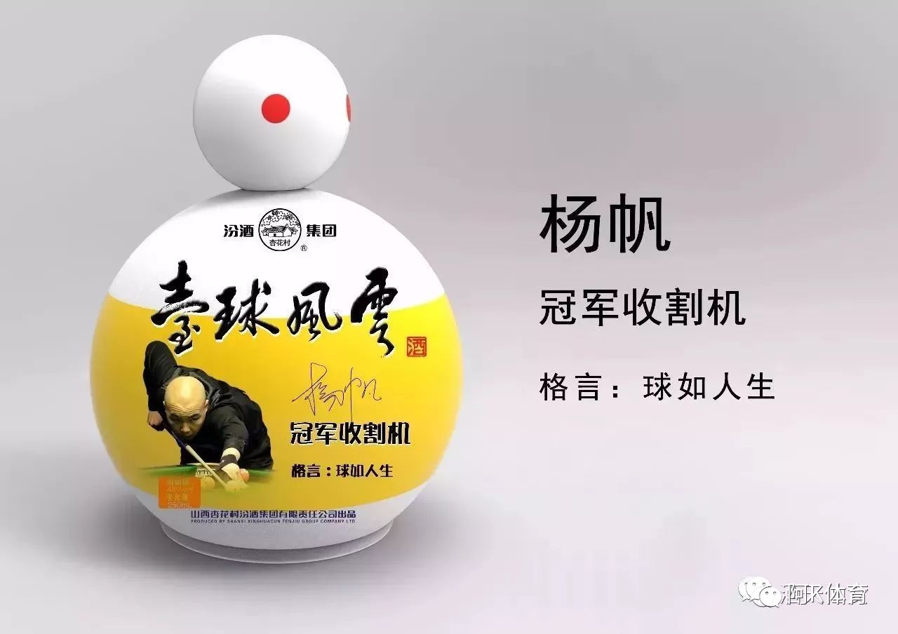 九球直播官网_(九球直播官网专属狂欢链接地址中国)