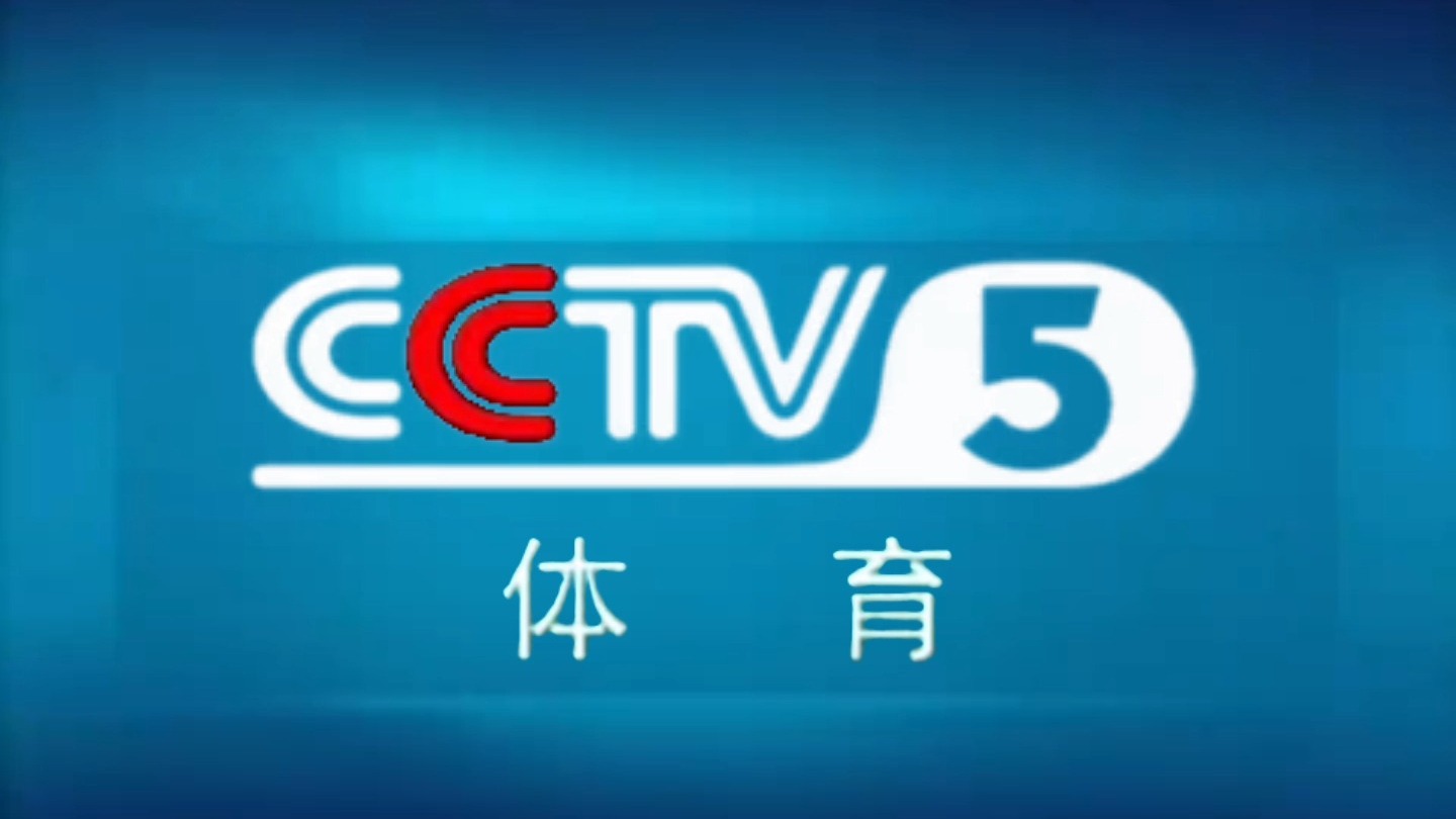 直播NBACCTV5_(直播nba常规赛火箭vs森林狼) 直播NBACCTV5_(直播nba常规赛火箭vs森林狼)