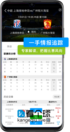 篮球体育直播软件下载_(篮球直播高清直播app) 篮球体育直播软件下载_(篮球直播高清直播app)
