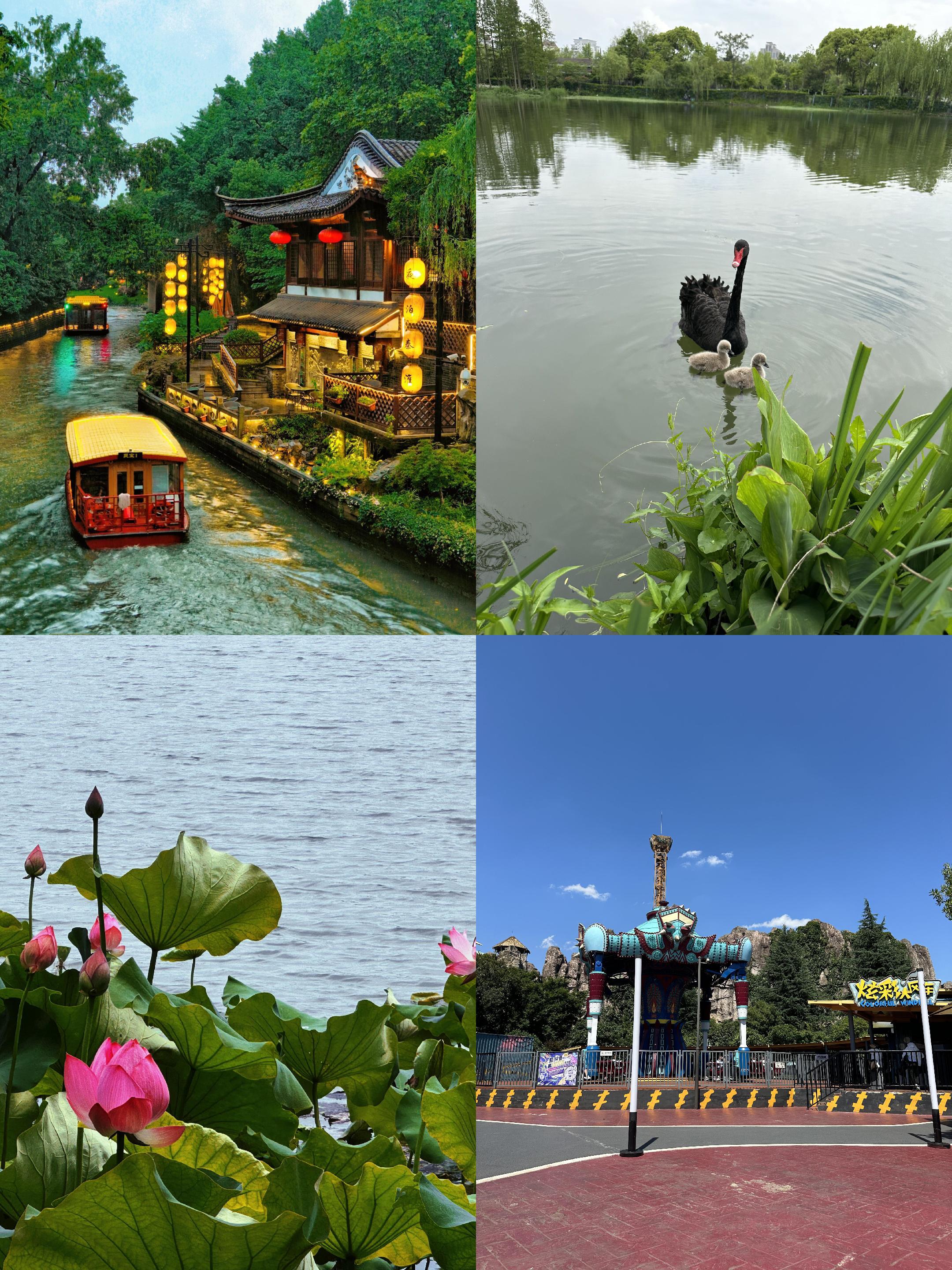 四川对江苏免费的景点_(四川对江浙沪免费开放的景点) 四川对江苏免费的景点_(四川对江浙沪免费开放的景点)