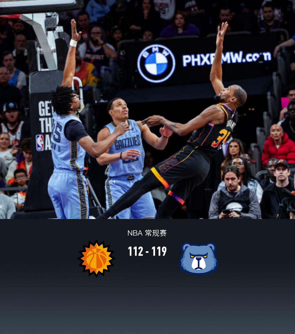 免费直播nba_(9球直播免费直播nba)