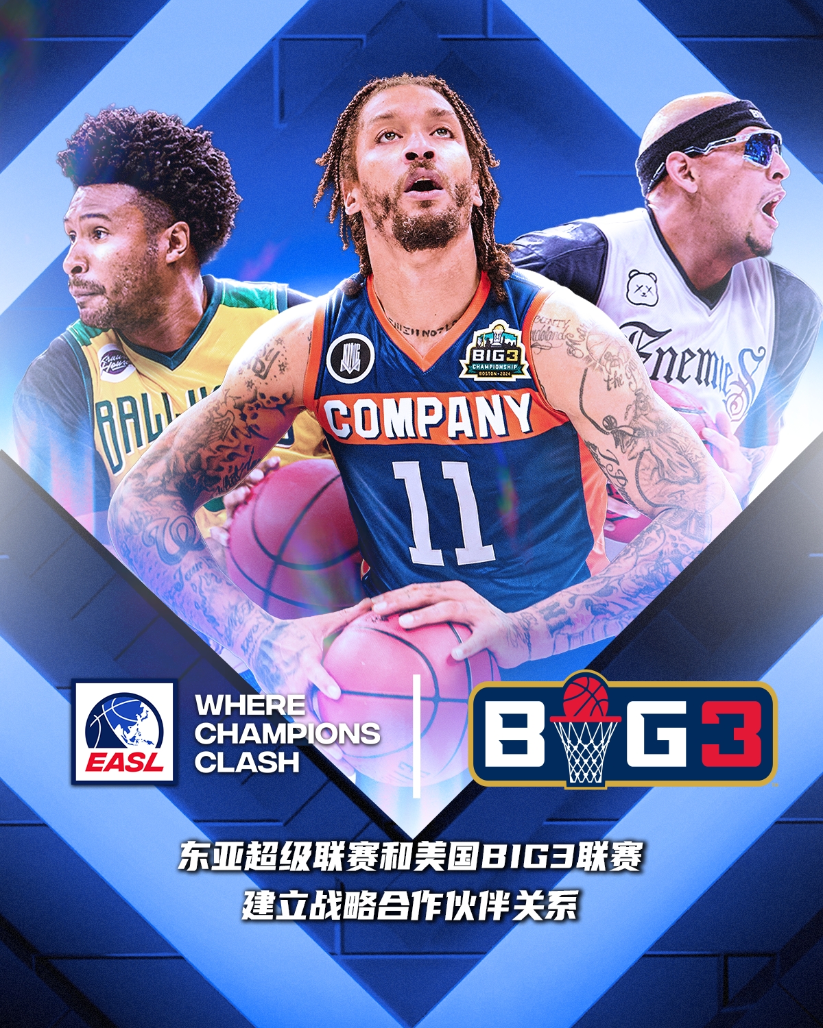 178nba篮球直播在线直播_(178直播nba篮球比赛免费观看)