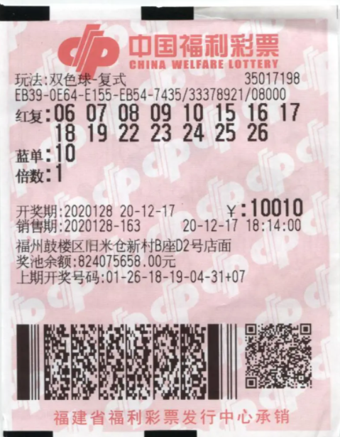 500彩票官网任九_(500彩票电脑版任选9)