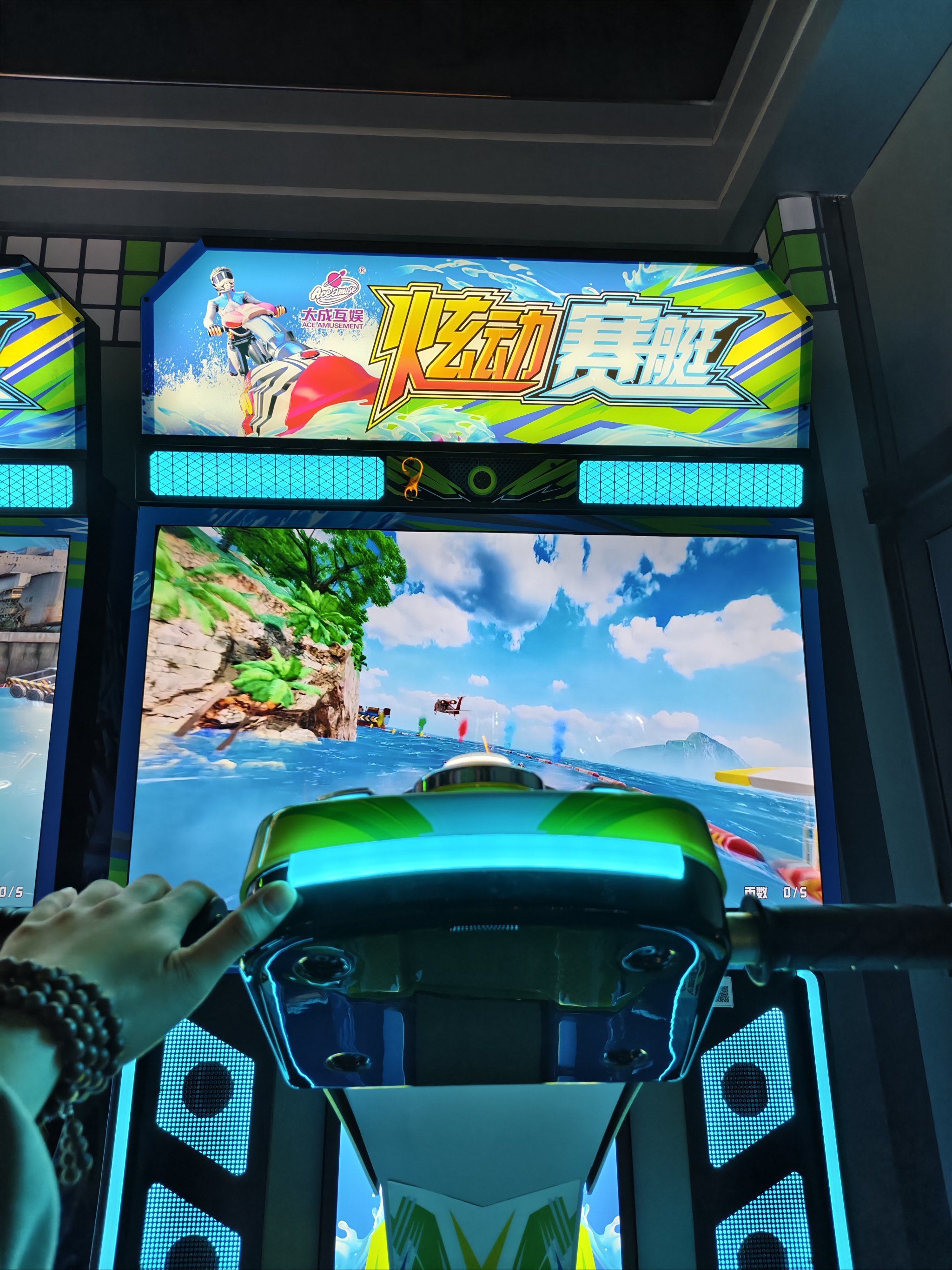 足球直播360无插件直播_(云朵体育直播高清) 足球直播360无插件直播_(云朵体育直播高清)