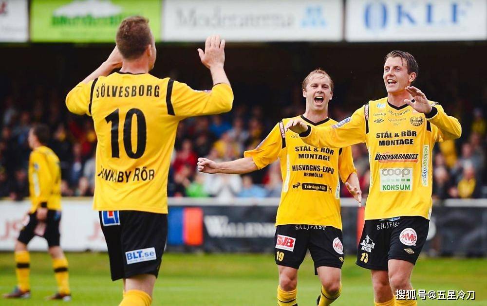 瑞超赛程2021赛程表_(瑞超赛程分析)