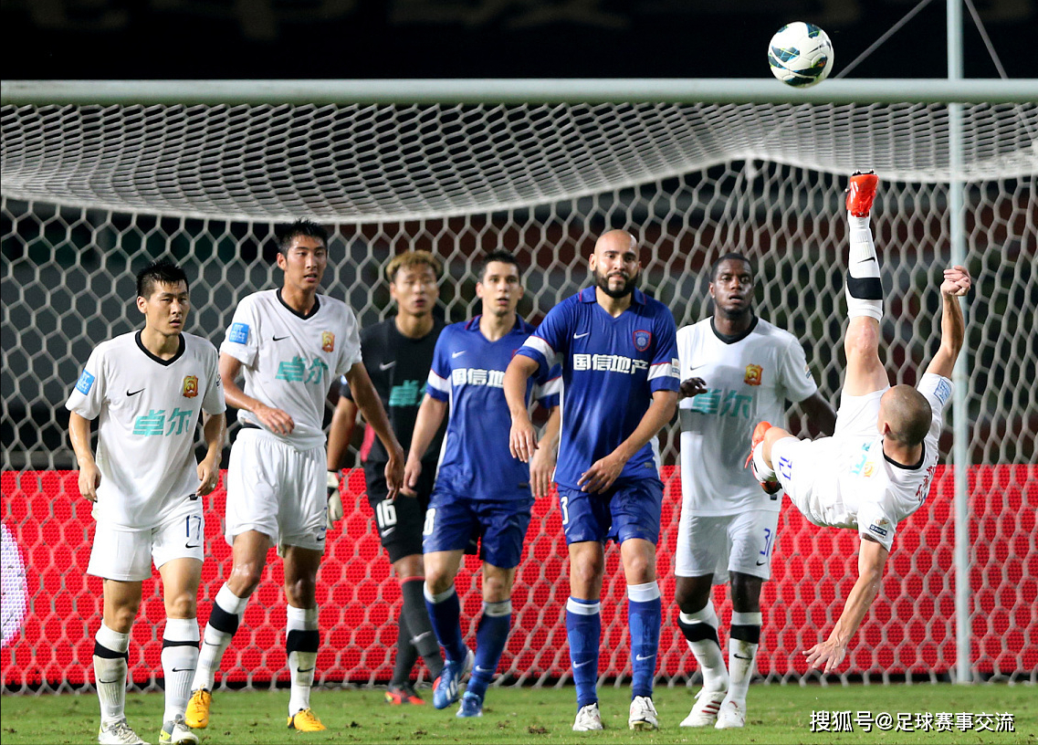 珀斯光荣vs马拉加_(珀斯光荣vs西悉尼视频)