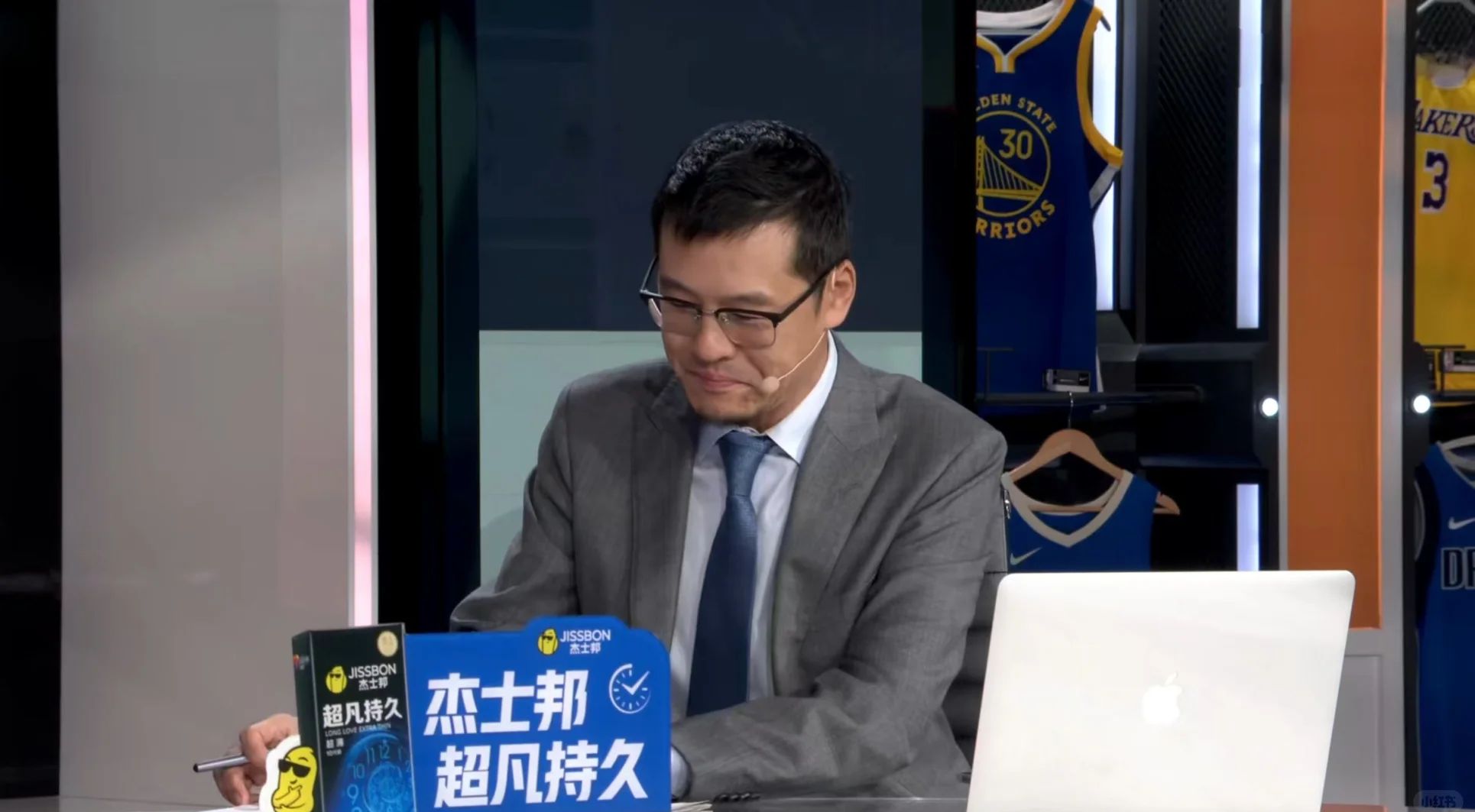 优直播体育nba篮球直播(优)_(优趣视频直播nba比赛)