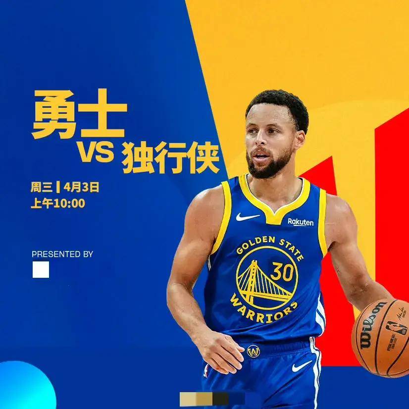 nbajrs高清直播_(nba直播jrssport) nbajrs高清直播_(nba直播jrssport)