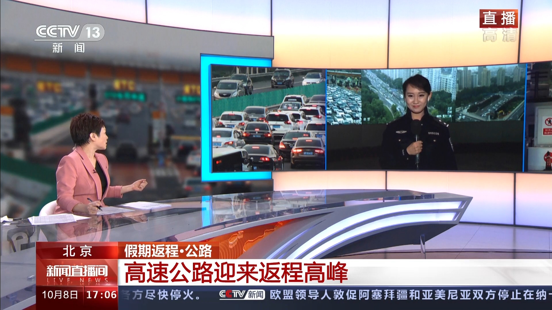 jrs视频回放_(jrs看回放)