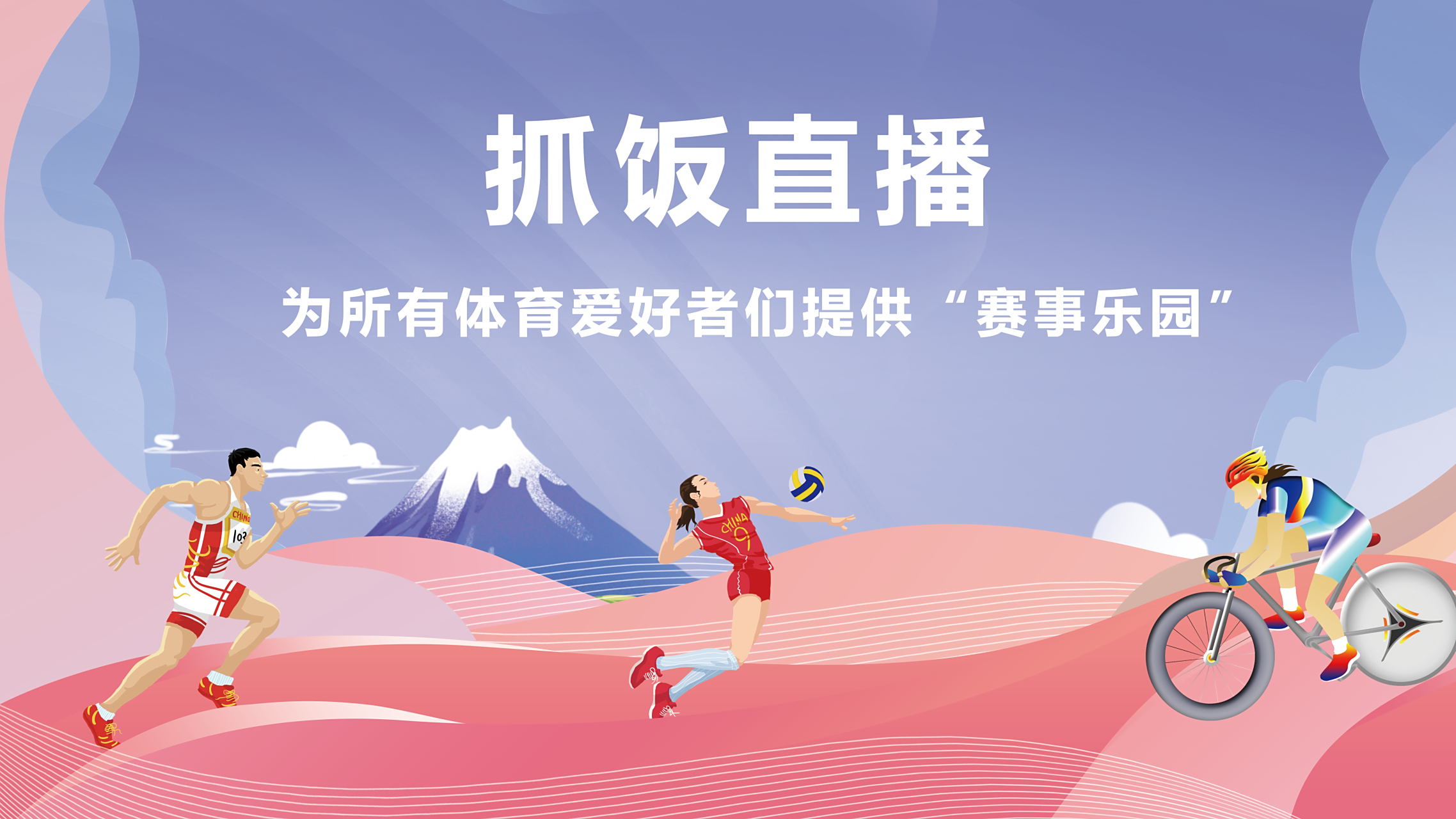 jrs直播体育吧_(jr体育nba在线直播) jrs直播体育吧_(jr体育nba在线直播)