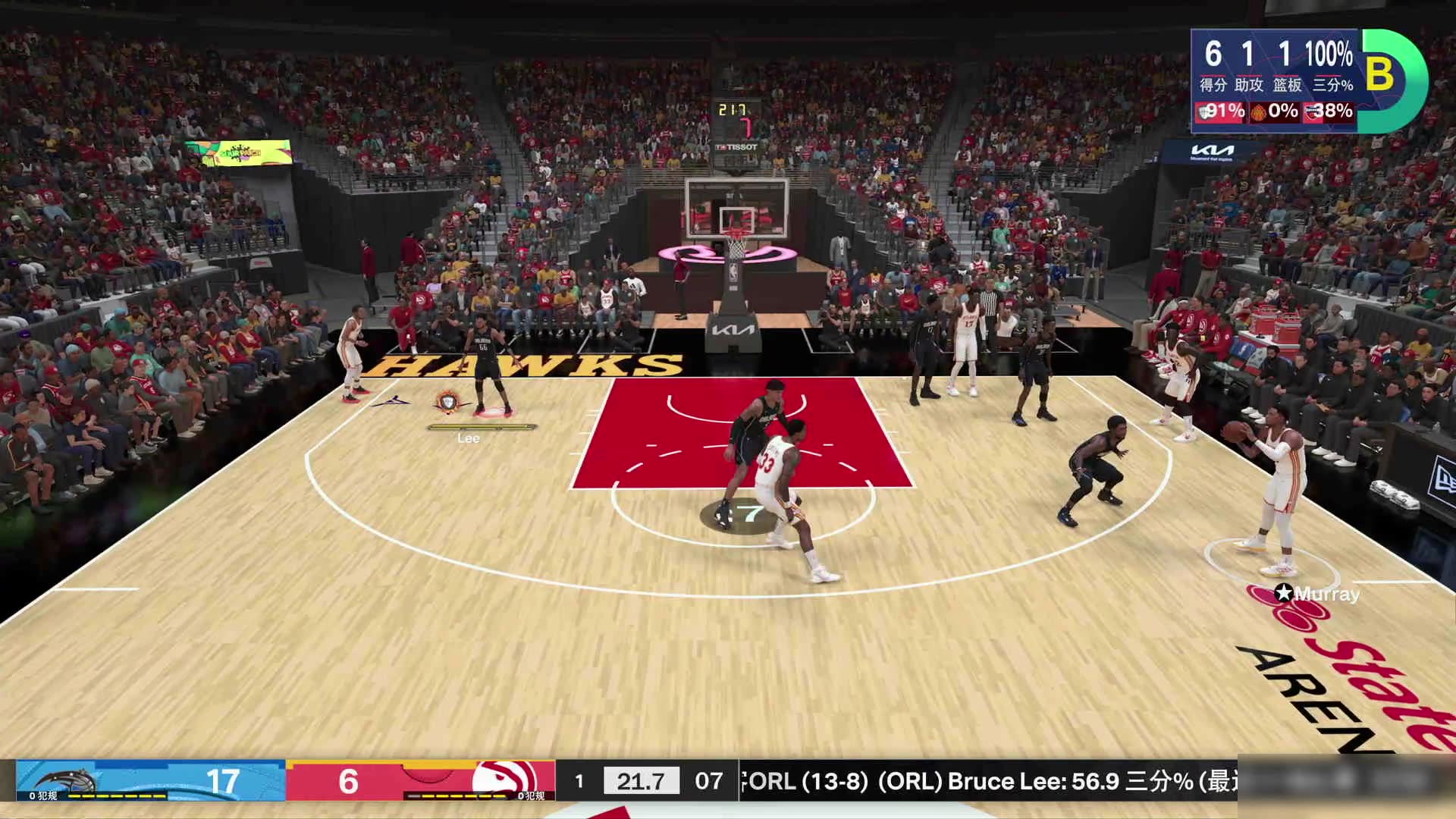 nba直播高清在线_(NBA直播高清在线观看无插件)