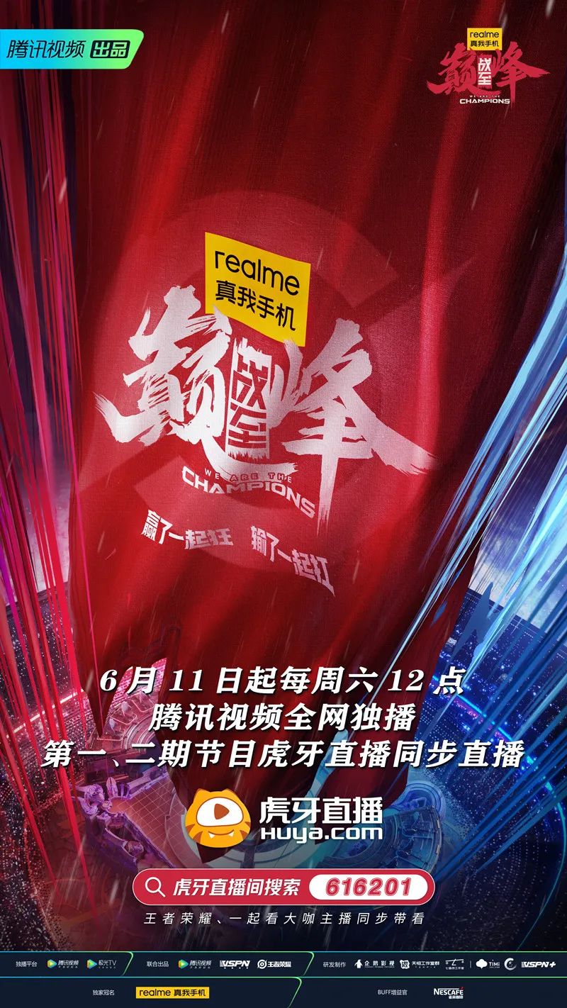 直播吧篮球足球电竞在哪看_(直播吧篮球足球电竞在哪看回放)