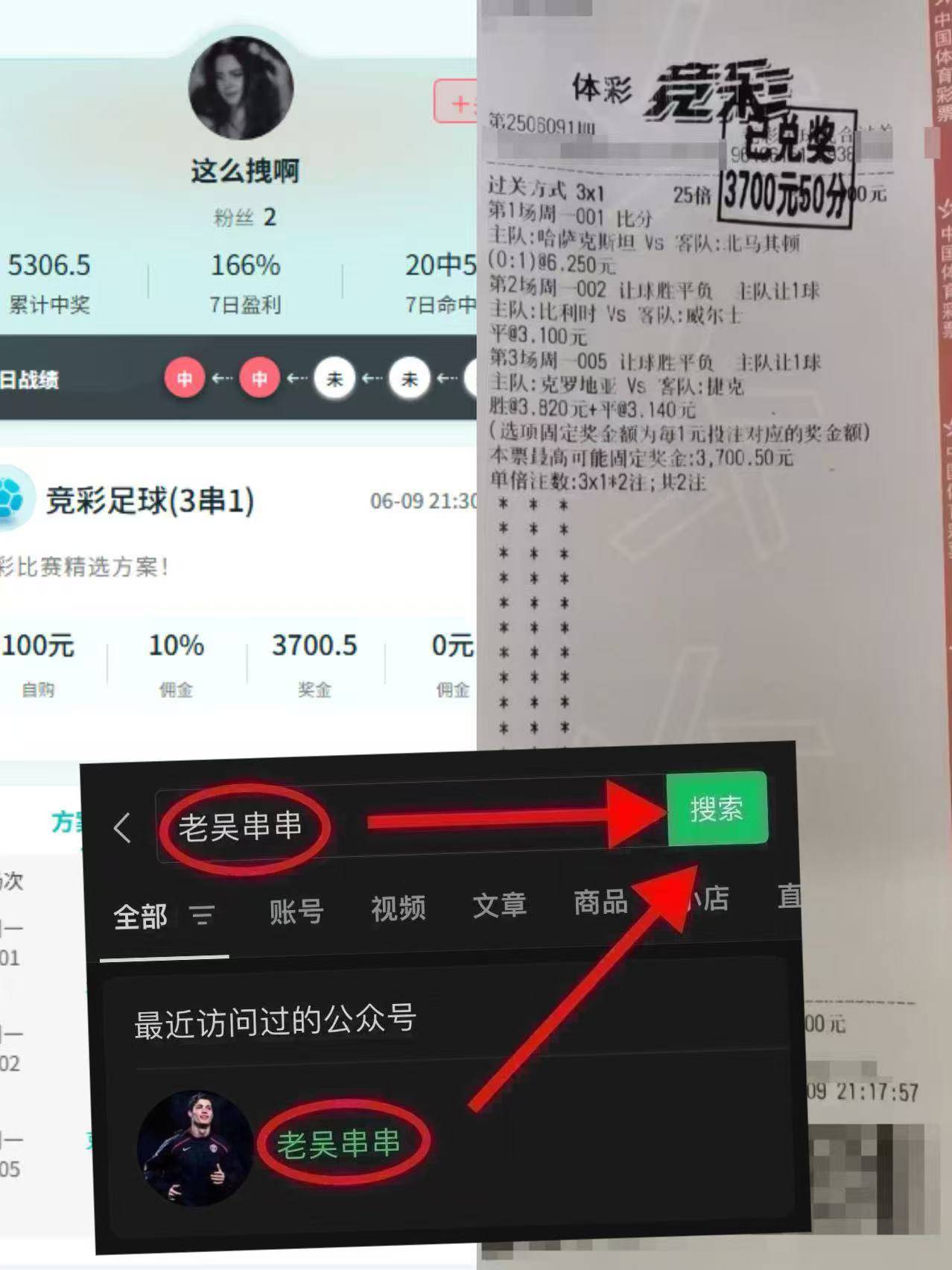 球探足球比分比网_(球探足球比分比网球高多少最好) 球探足球比分比网_(球探足球比分比网球高多少最好)
