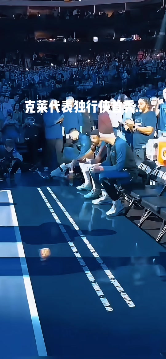 篮球nba在线直播_(nba蓝球直播网) 篮球nba在线直播_(nba蓝球直播网)
