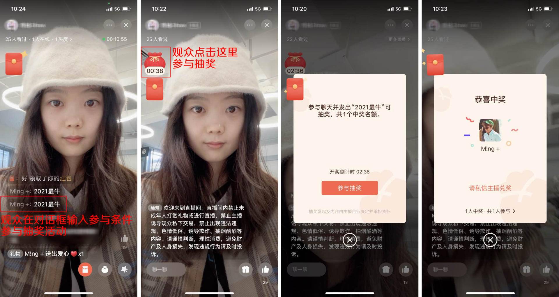 直播类的微信小程序怎么做_(直播功能小程序) 直播类的微信小程序怎么做_(直播功能小程序)
