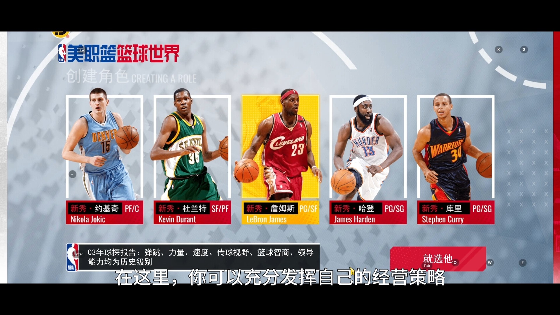 nba篮球直播哪里看_(nba篮球直播哪里看啊)