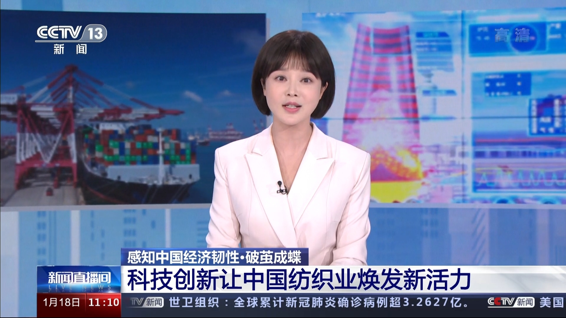 直播吧电脑版旧版页面新闻频道_(直播吧新闻频道提供最新z最全的nba新闻和足球新闻) 直播吧电脑版旧版页面新闻频道_(直播吧新闻频道提供最新z最全的nba新闻和足球新闻)