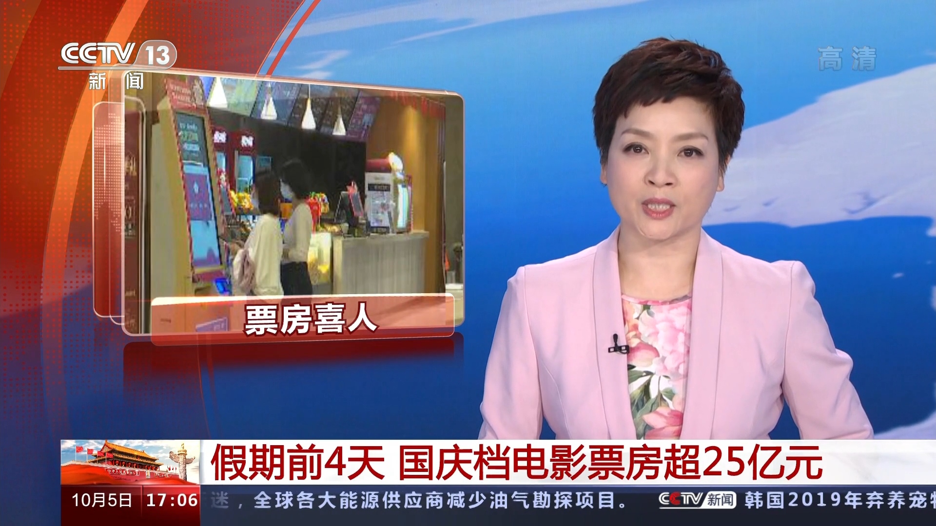 直播吧电脑版旧版页面新闻频道_(直播吧新闻频道提供最新z最全的nba新闻和足球新闻) 直播吧电脑版旧版页面新闻频道_(直播吧新闻频道提供最新z最全的nba新闻和足球新闻)