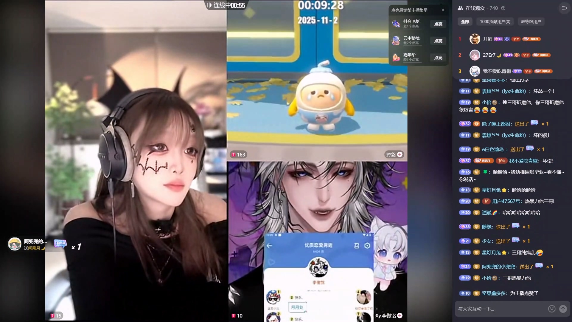 直播吧客户端怎么看直播_(直播吧客户端怎么看直播记录) 直播吧客户端怎么看直播_(直播吧客户端怎么看直播记录)