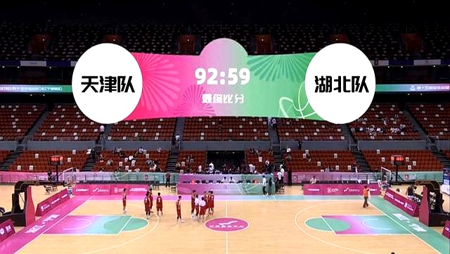 cba最新赛况四川一辽宁_(cba赛程辽宁对四川回放2021) cba最新赛况四川一辽宁_(cba赛程辽宁对四川回放2021)