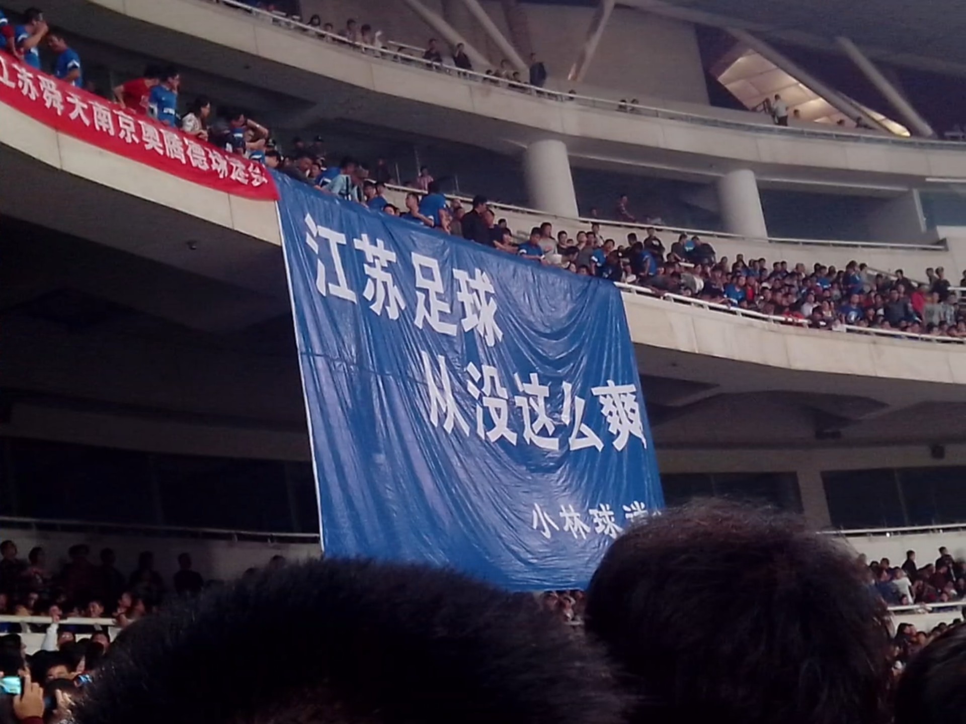 直播吧足球录像98可以看吗的简单介绍