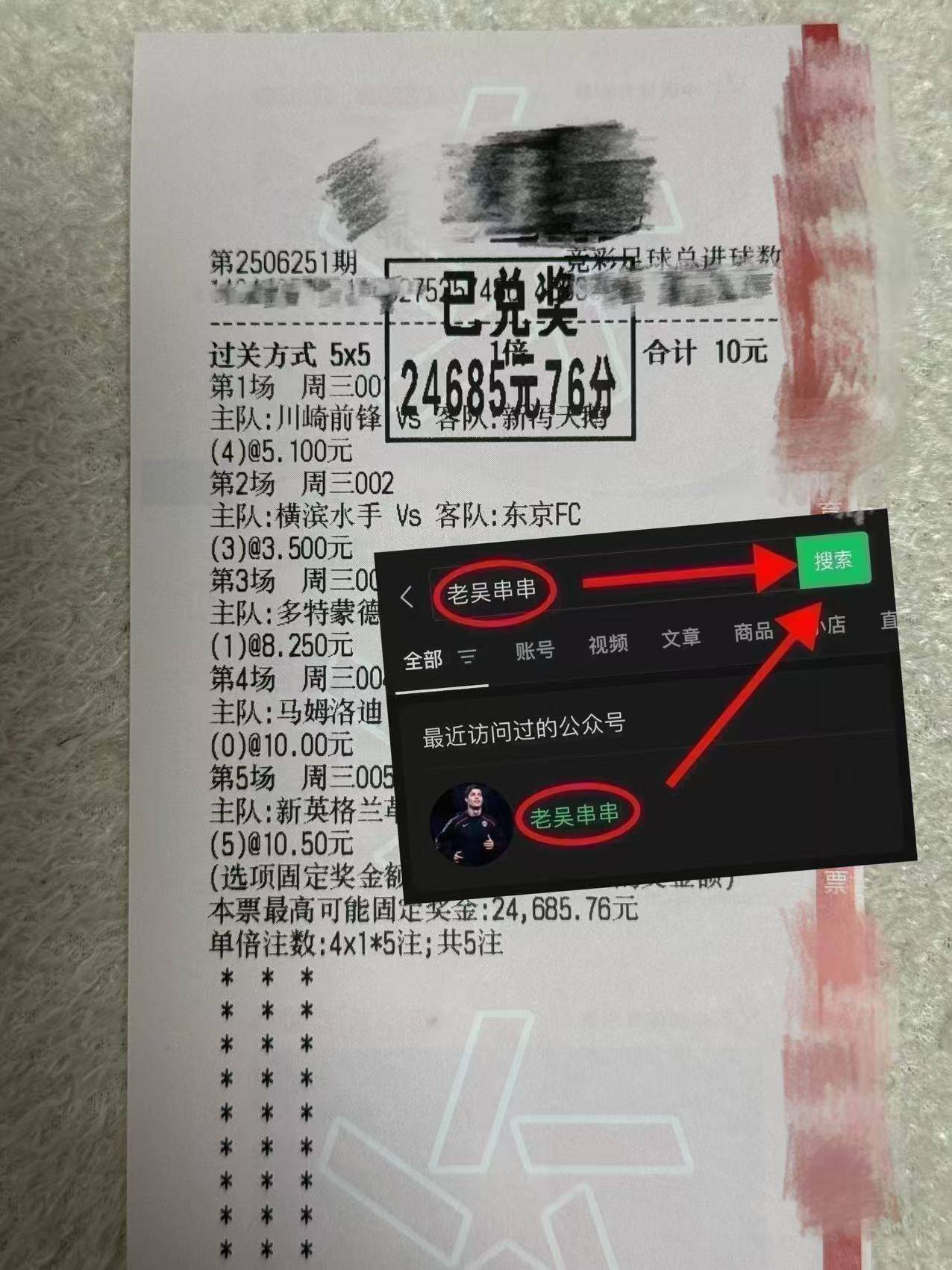 球探足球比分即时比分捷报比分_(球探足球比分 即时比分篮球比分网)