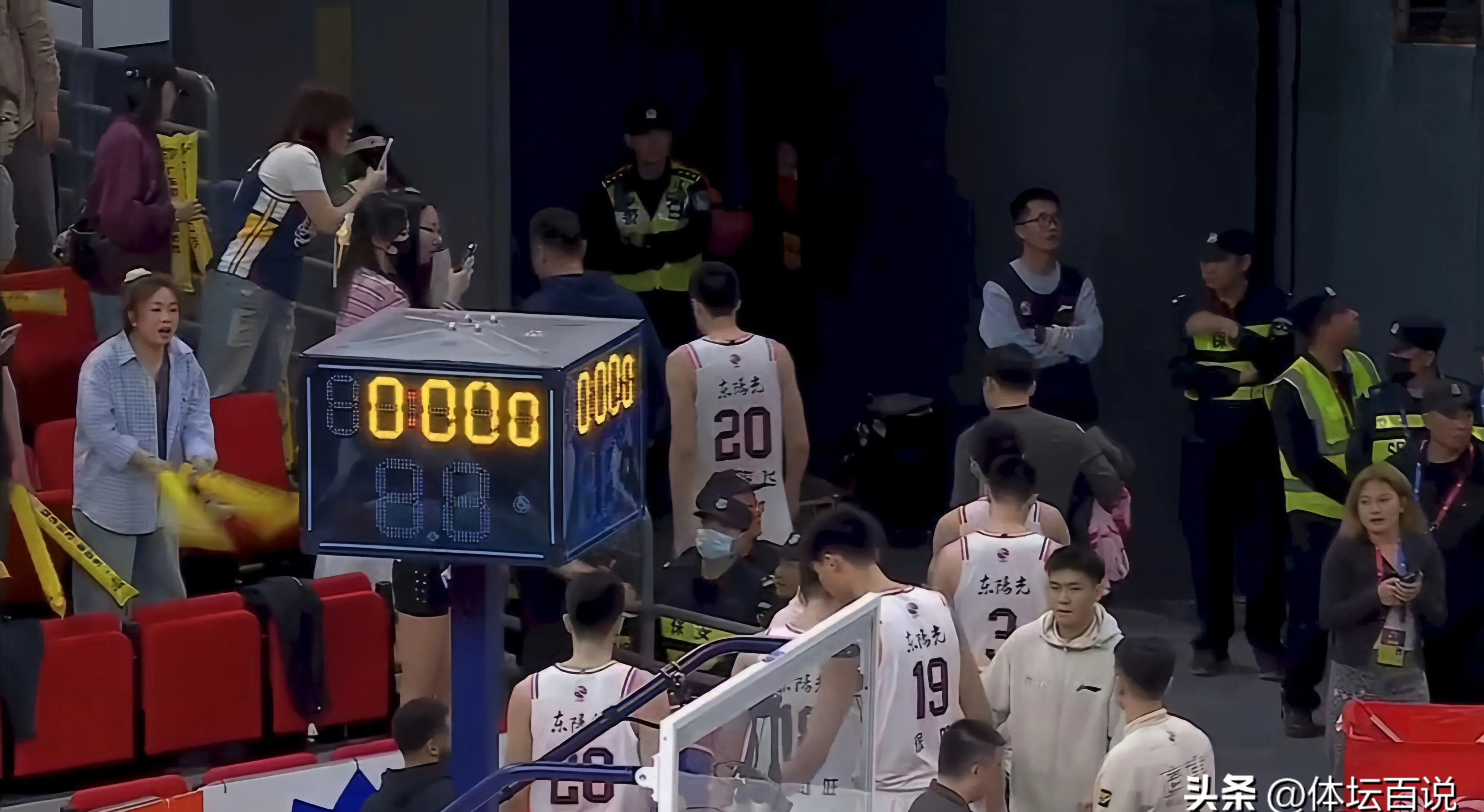 包含cba直播免费观看直播广东体育的词条 包含cba直播免费观看直播广东体育的词条