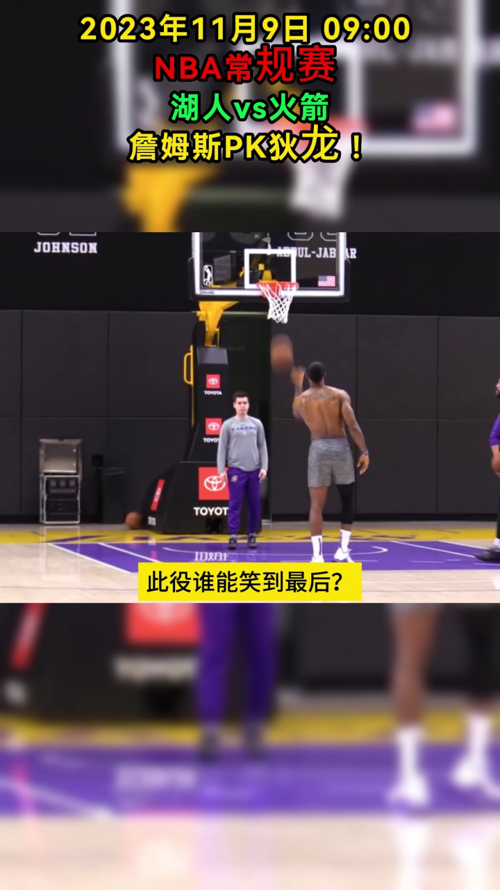 直播吧可以看nba吗_(直播吧看不了nba直播)