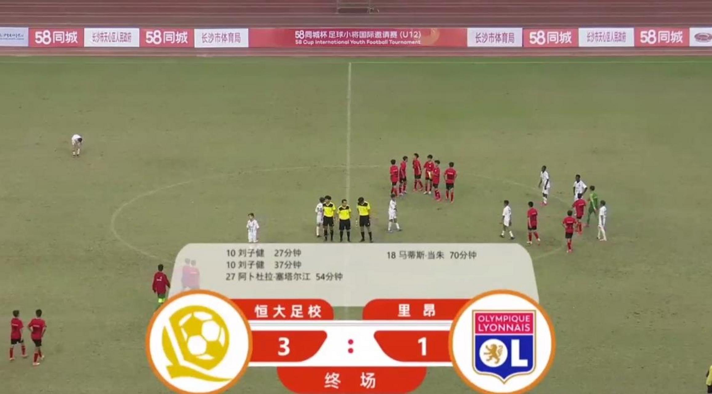 直播吧足球回放在哪看_(直播吧足球录像旧版页面)