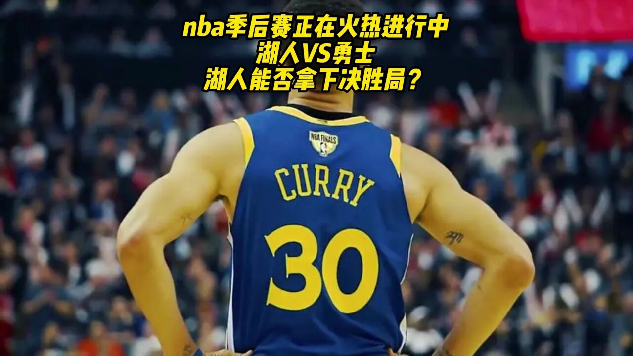 nba录像下载在线播放_(nba录像下载在线播放网站)