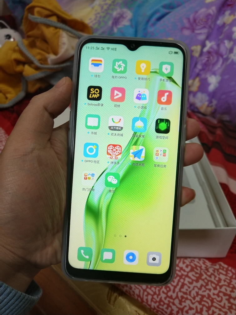 a8直播下载官网手机版_(a8直播下载官网手机版安装) a8直播下载官网手机版_(a8直播下载官网手机版安装)