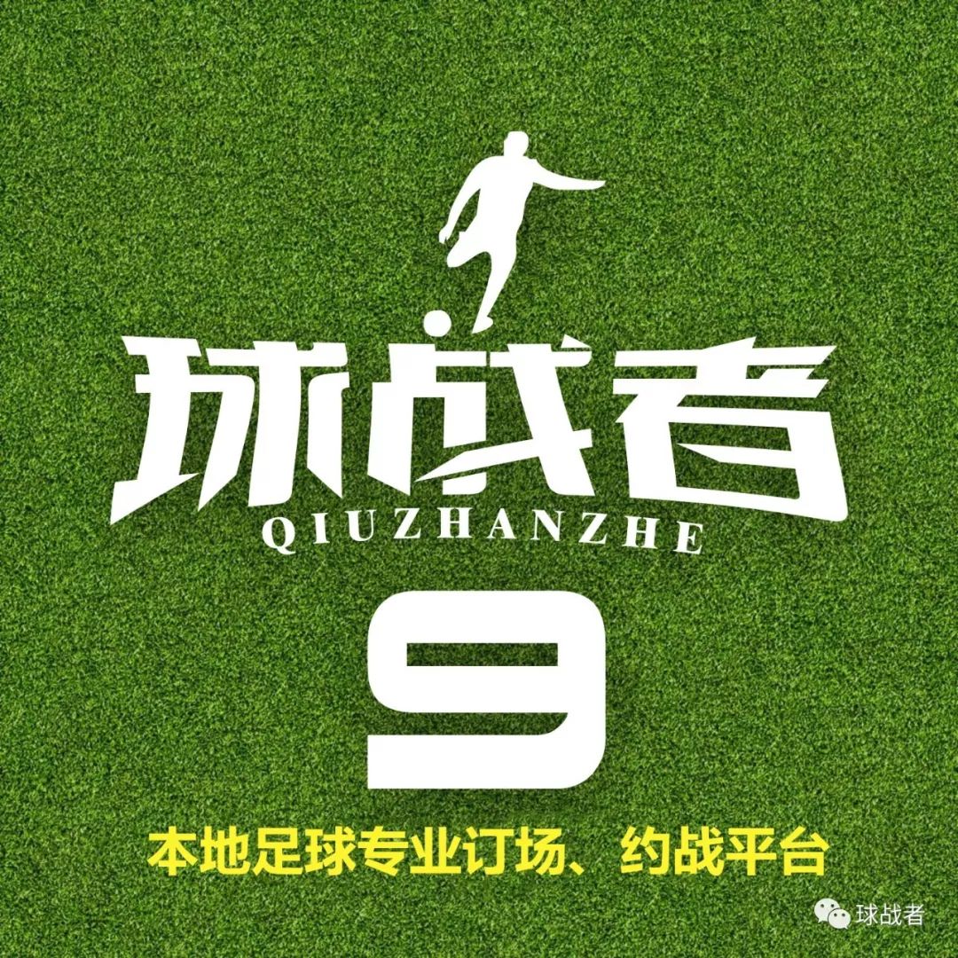 24小时足球直播高清在线直播_(24小时足球直播高清在线直播观看)