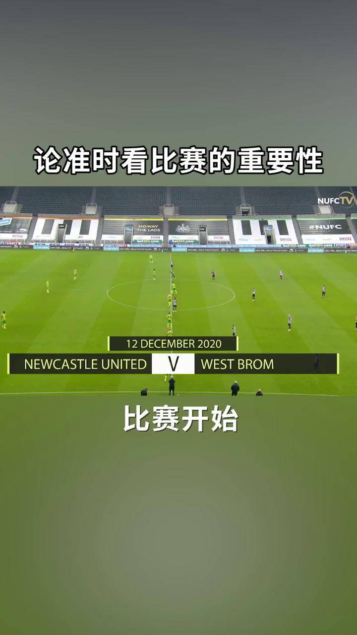 足球直播吧官网下载最新版_(足球直播在线直播观看免费直播吧)