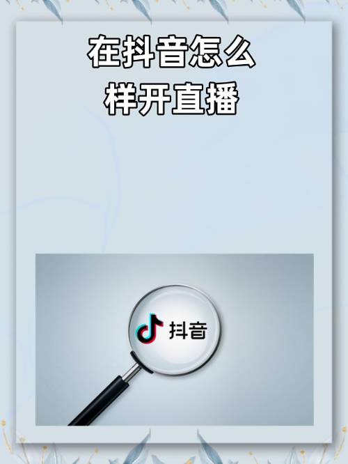 直播吧手机最新版本下载_(直播吧手机最新版本下载安装) 直播吧手机最新版本下载_(直播吧手机最新版本下载安装)