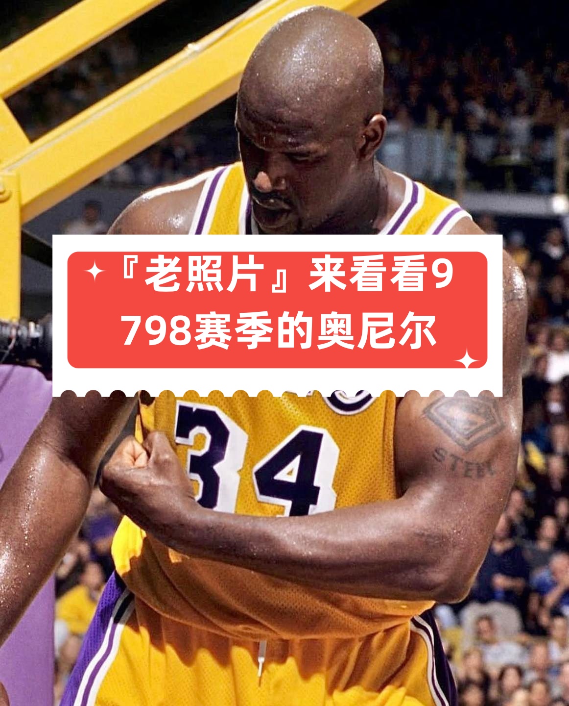 98篮球录像_(98篮球录像回放免费观看)