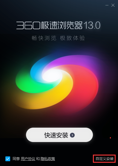 直播吧360手机版怎么下载_(直播吧360手机版怎么下载不了)