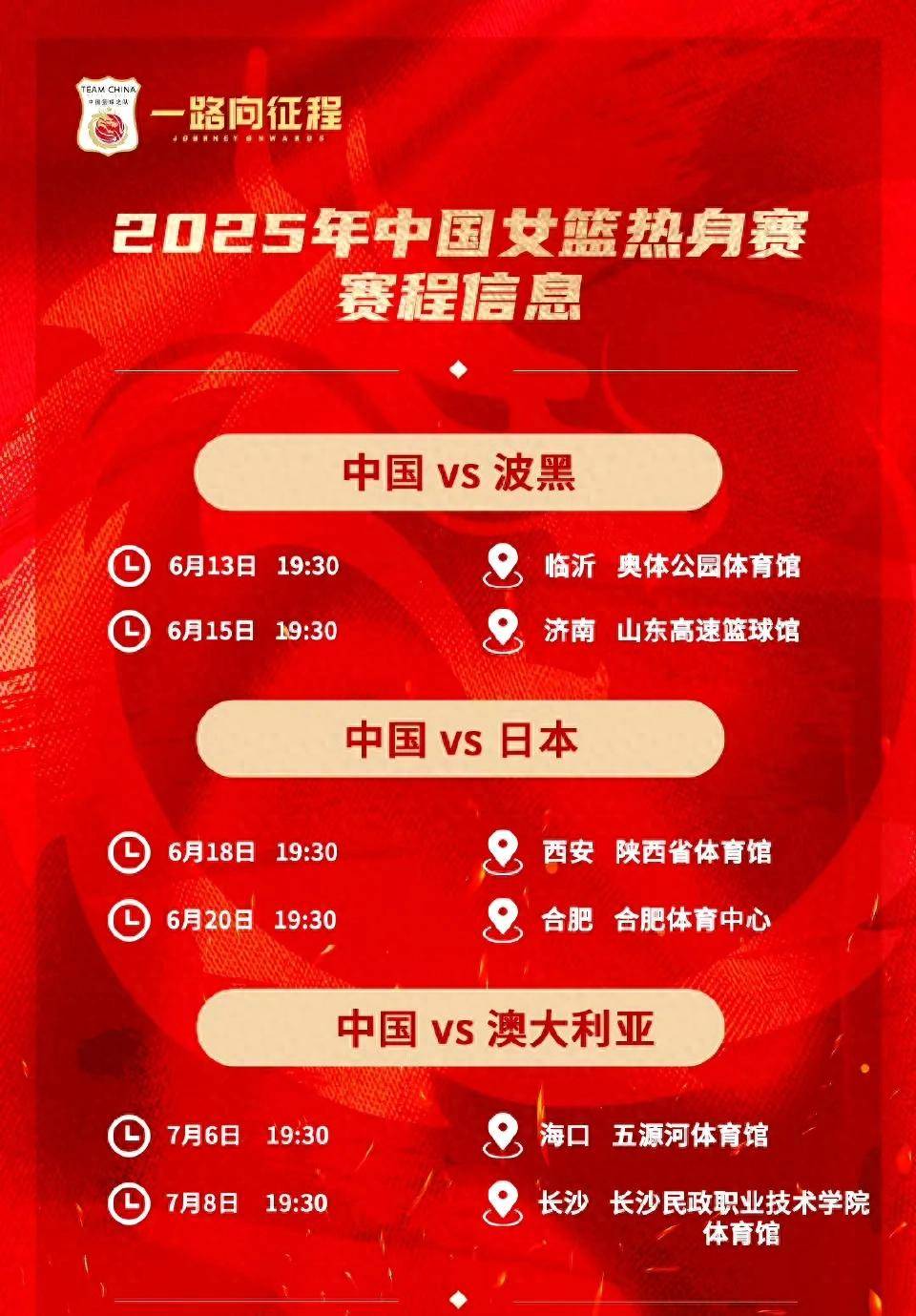 178体育赛事直播免费观看_(178体育赛事直播免费观看高清)