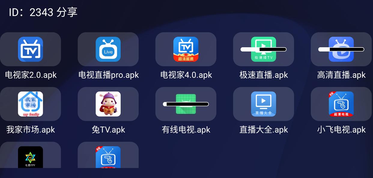 jrs直播下载_(jrs直播官方网站) jrs直播下载_(jrs直播官方网站)