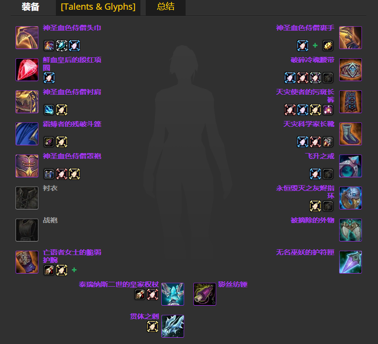 wow178数据库怀旧服_(wow178数据库 怀旧服)