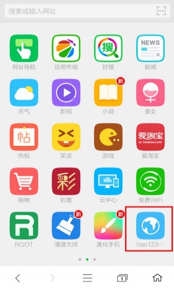 360直播下载安装_(最新360直播手机版下载安装) 360直播下载安装_(最新360直播手机版下载安装)