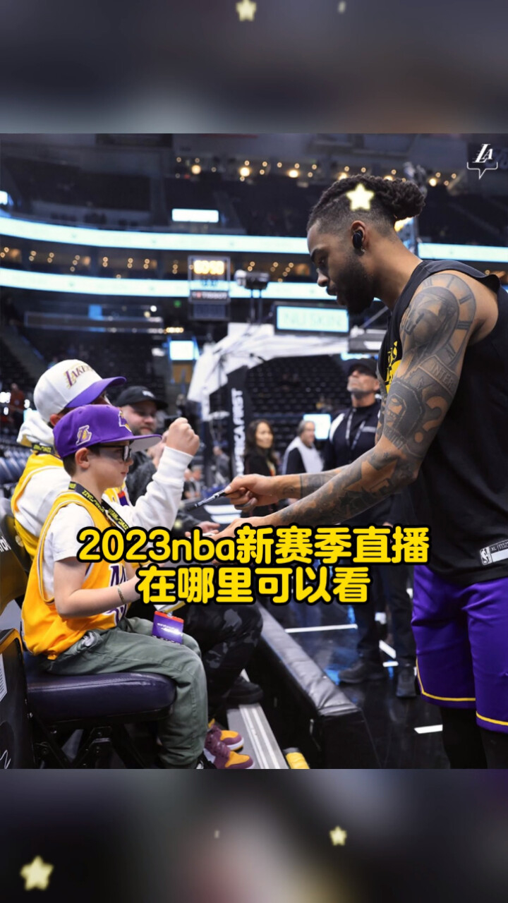 jrs直播_jrs_低调看直播_(jrs直播jrs低调看直播nba) jrs直播_jrs_低调看直播_(jrs直播jrs低调看直播nba)