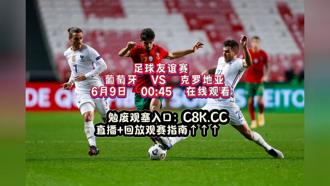 nba直播免费观看平台下载_(nba直播在线观看免费官方解说)