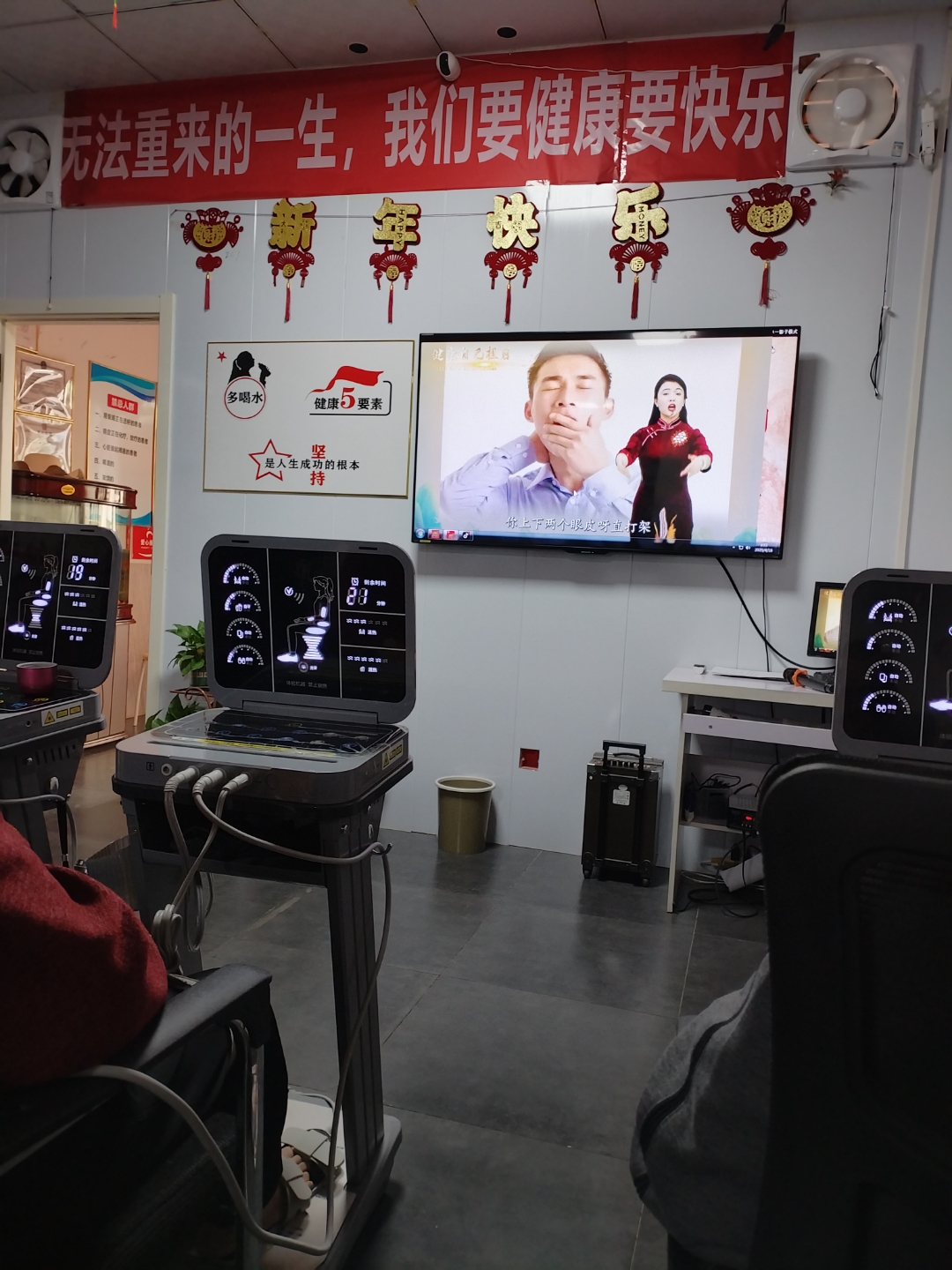 直播吧安装_(直播吧客户端下载) 直播吧安装_(直播吧客户端下载)