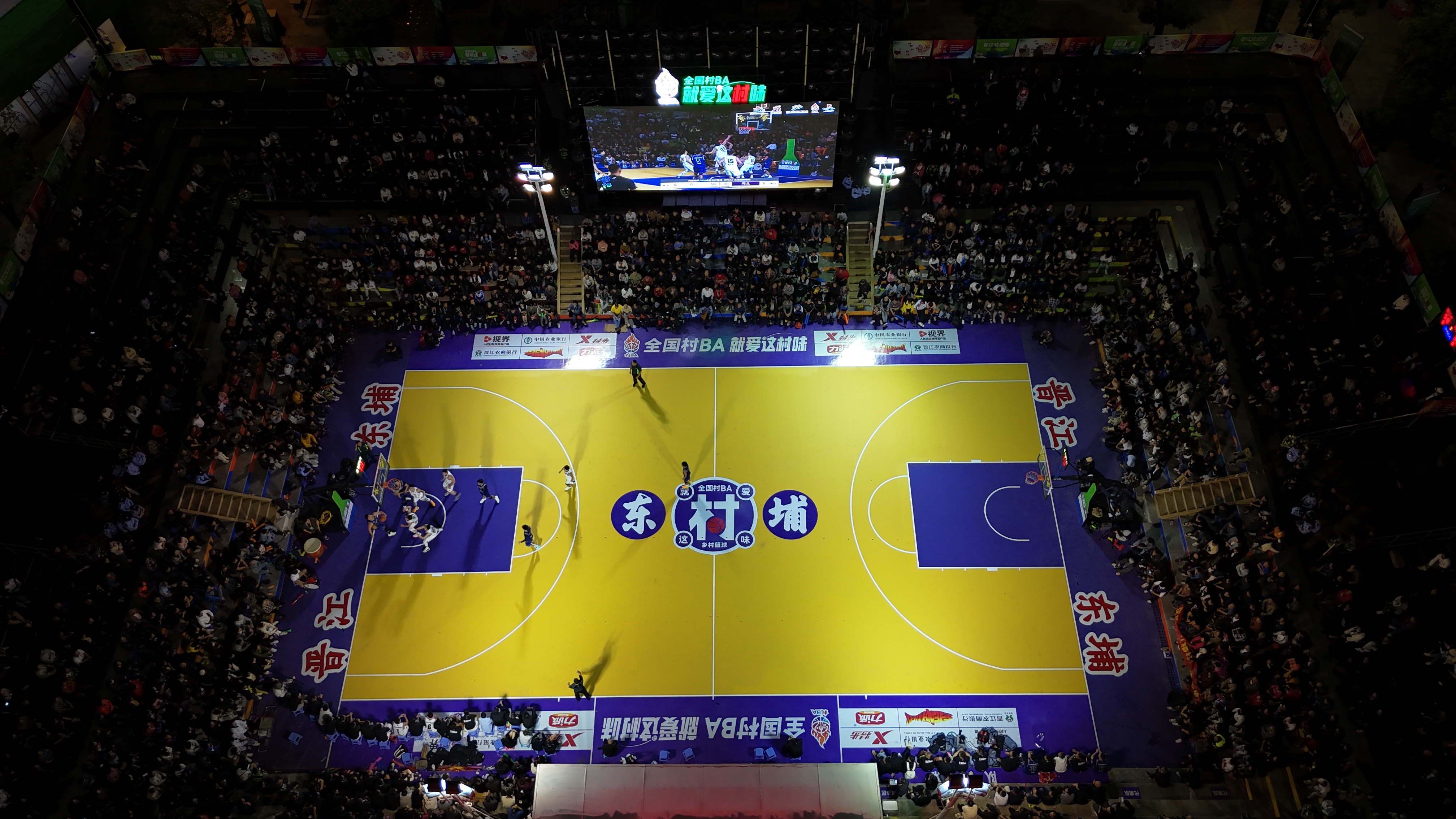 篮球赛直播视频高清_(篮球比赛直播2020年) 篮球赛直播视频高清_(篮球比赛直播2020年)