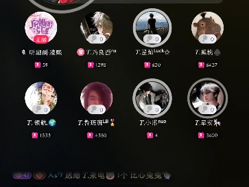 360直播录屏_(360浏览器录播怎么用) 360直播录屏_(360浏览器录播怎么用)