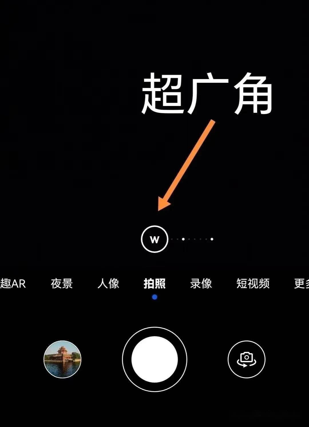 手机直播吧下载安装到手机上_(手机直播吧下载安装到手机上安全吗)