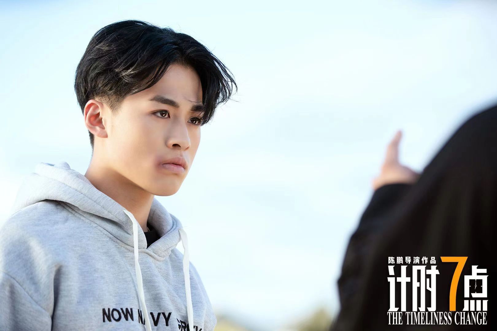 黄圣杰_(黄圣杰拼音) 黄圣杰_(黄圣杰拼音)