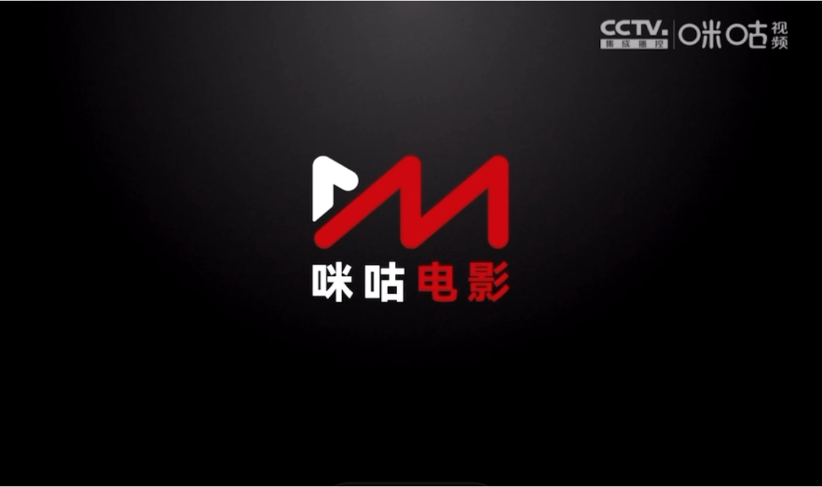 咪咕直播在线直播观看_(咪咕直播在线直播观看中国巴林)