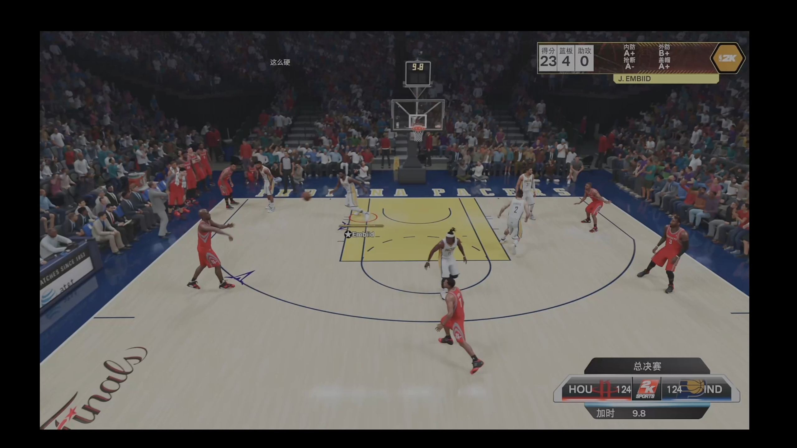 nba直播在线观看高清看赛事_(nba直播在线观看免费官方解说)