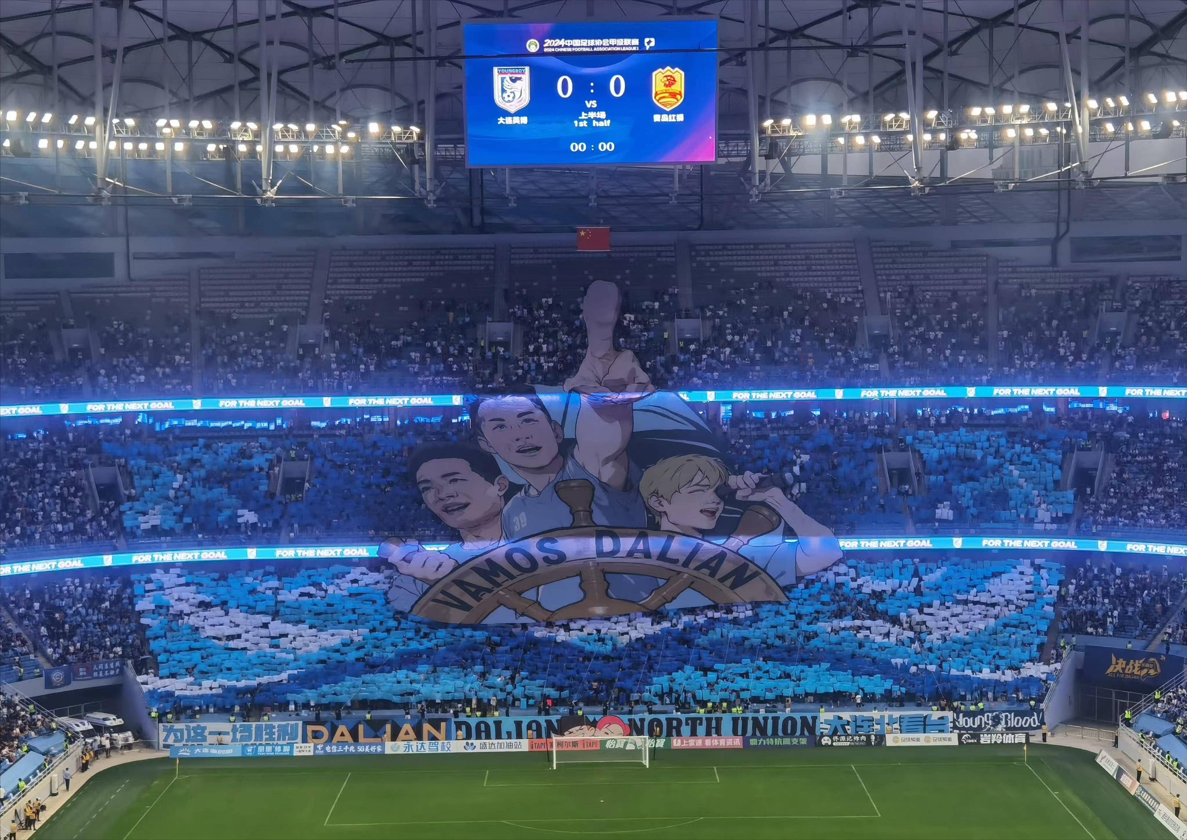 最全直播吧英超_(英超直播吧yczbb) 最全直播吧英超_(英超直播吧yczbb)